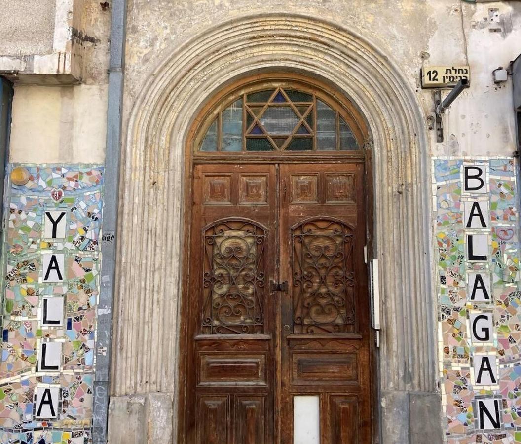 Ourplace Nachalat Binyamin Tel Awiw Zewnętrze zdjęcie